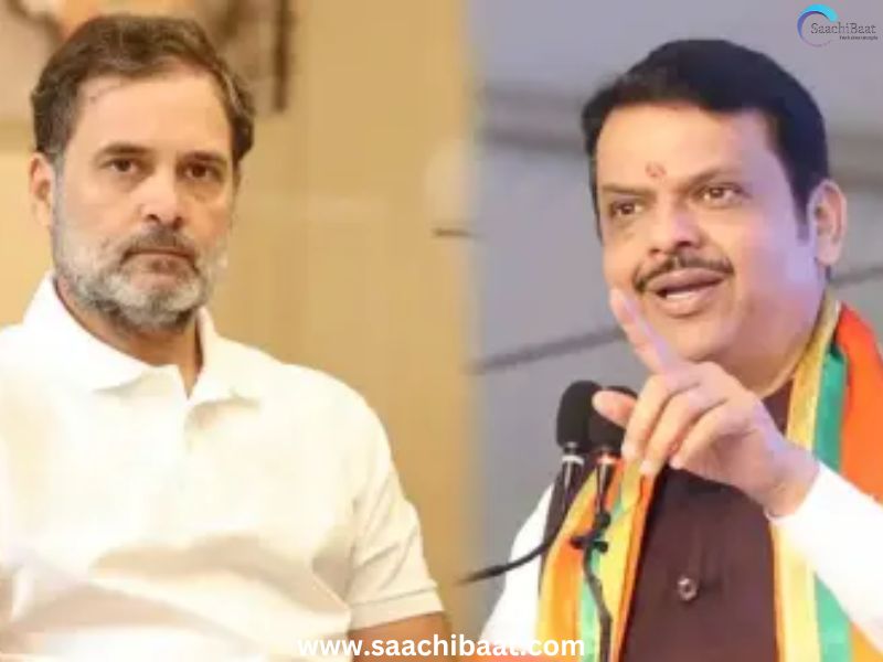 devendra fadnavis Rahul Gandhi