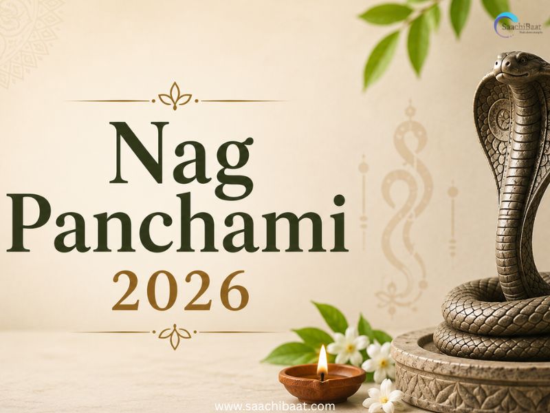 nagpanchami