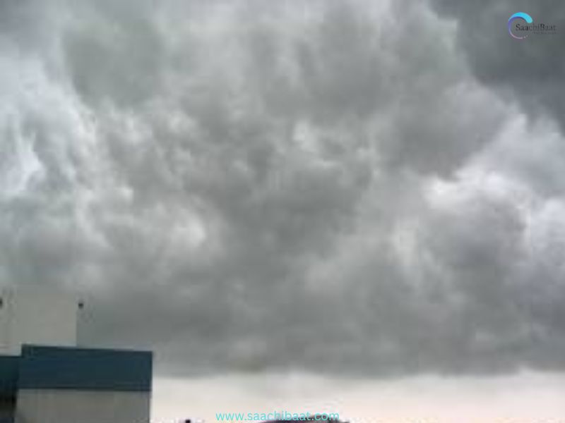 weather update 1