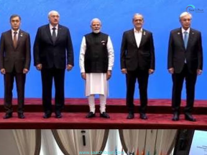 26th Shanghai Cooperation Organisation