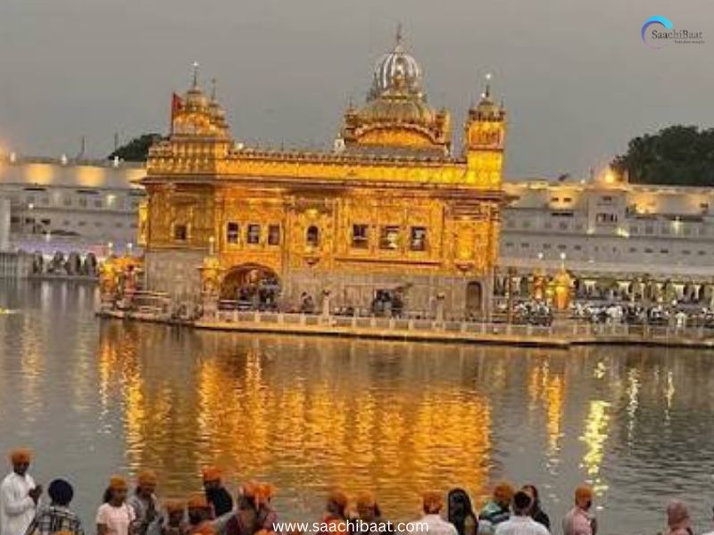 Amritsar