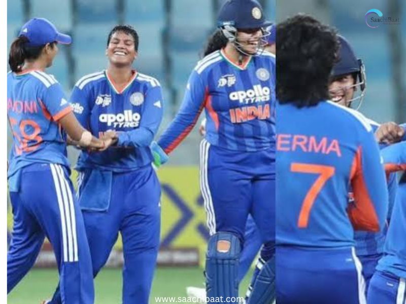 Asia Cup