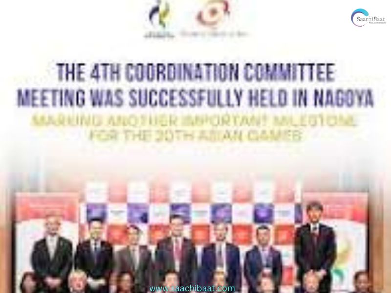 Asian Games 1
