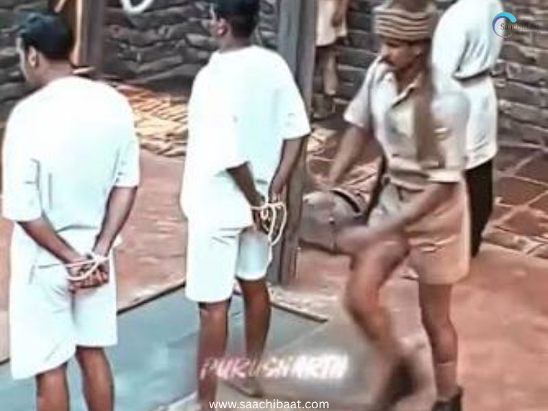 Bhagat Singh