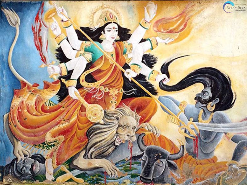 Durga