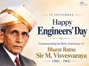 Education Section - 15 September 2026 3 Engineers Day