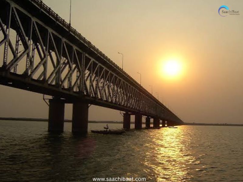 Godavari River