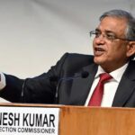 INDIA ब्लॉक की बैठक में चुनाव आयोग पर मंथन, CEC ज्ञानेश कुमार के खिलाफ आंदोलन और कानूनी कदमों पर चर्चा