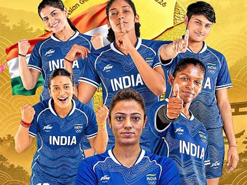 India Women Win Kabaddi Gold