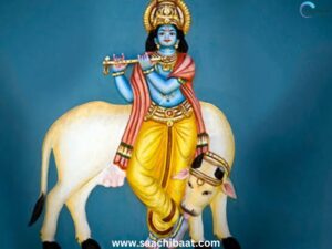 Janmashtami