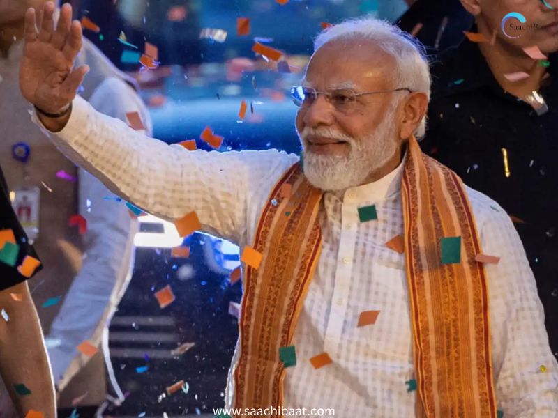 MODI