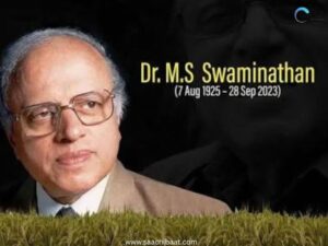 MS Swaminathan
