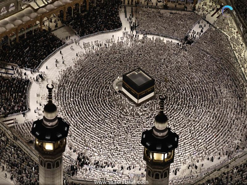 Makka