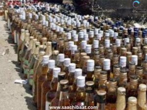 नागालैंड में जहरीली शराब पीने से 9 लोगों की मौत, इलाके में मचा हड़कंप; जांच में जुटा प्रशासन 3 Nagaland News