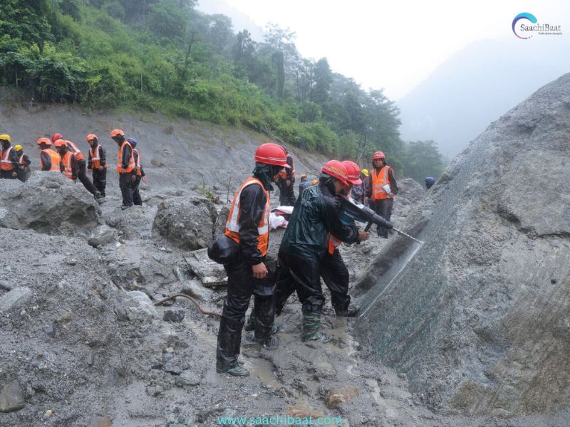 Nepal news 3