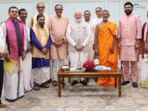 Today's top News - 23 September 2026 7 Prime Minister Narendra Modi 3