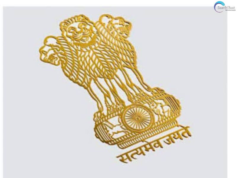 Satyameva Jayate