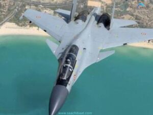 International & World News -13 September 2026 5 Su 30MKI