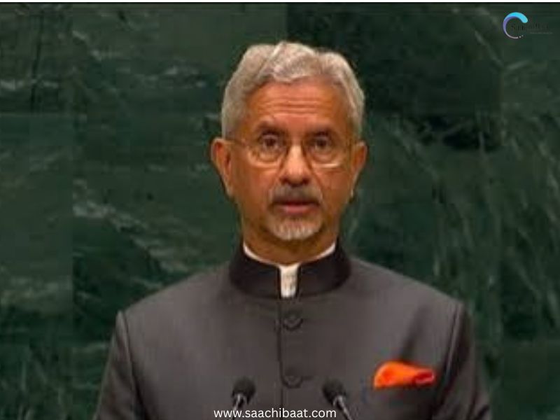 s jaishankar