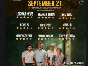 Entertainment News 39