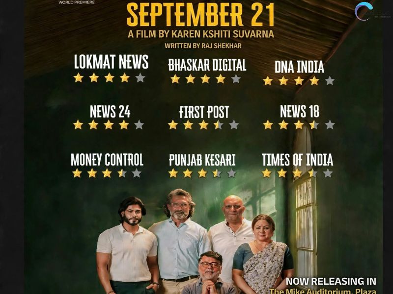 Entertainment News 39