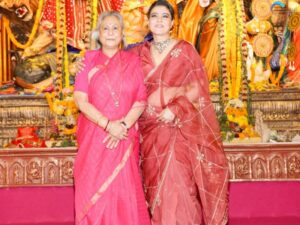 Entertainment News 45