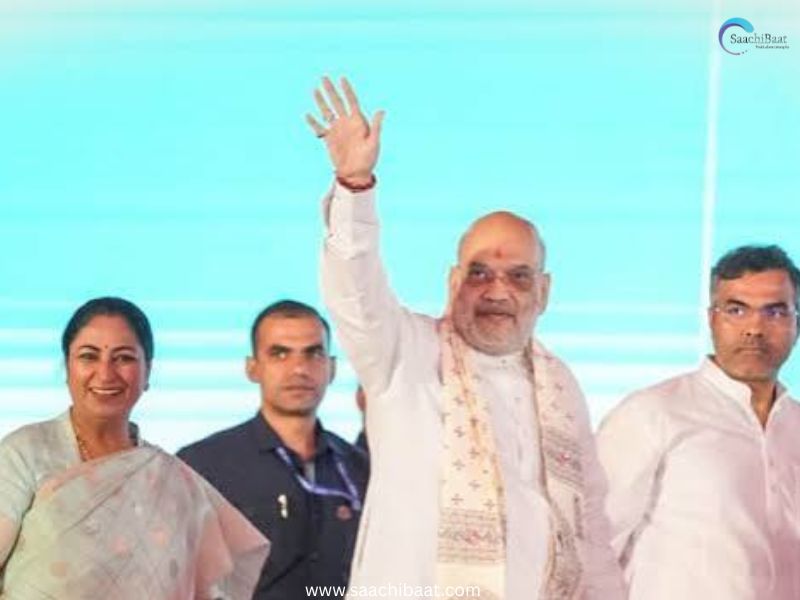 Home Minister Amit Shah