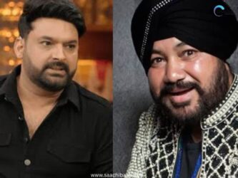 Kapil