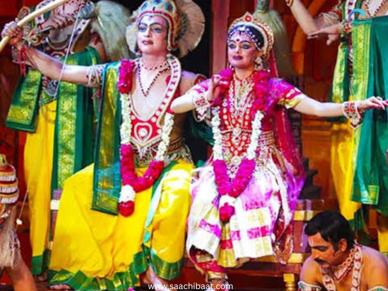 Ram Naumi