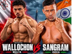 Sangram Singh