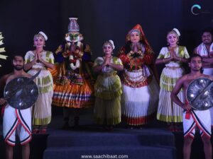 kerla fest