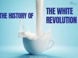 white revolution