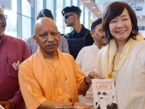 International & World News - 10 October 2026 9 yogi 3